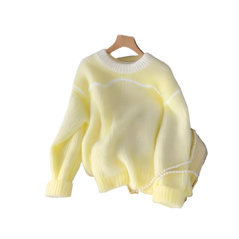 Lemon Yellow Loose Long-sleeved Sweater Sweater